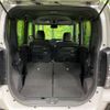 daihatsu tanto 2021 -DAIHATSU--Tanto 6BA-LA650S--LA650S-0172577---DAIHATSU--Tanto 6BA-LA650S--LA650S-0172577- image 10