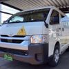 toyota hiace-wagon 2021 -TOYOTA--Hiace Wagon 3BA-TRH219W--TRH219-0037583---TOYOTA--Hiace Wagon 3BA-TRH219W--TRH219-0037583- image 10