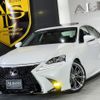 lexus is 2014 -LEXUS--Lexus IS DBA-GSE30--GSE30-5044332---LEXUS--Lexus IS DBA-GSE30--GSE30-5044332- image 12