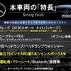 mercedes-benz a-class 2013 CFJ1731755 image 18