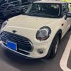 mini mini-others 2014 CFJ1859298 image 1