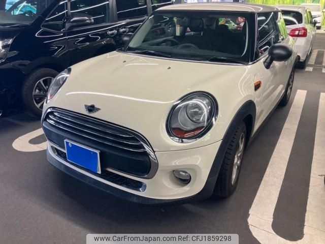 mini mini-others 2014 CFJ1859298 image 1