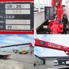 isuzu elf-truck 2012 GOO_JP_700040276330250625001 image 11