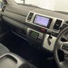 toyota hiace-van 2019 -TOYOTA--Hiace Van QDF-GDH206V--GDH206-1020572---TOYOTA--Hiace Van QDF-GDH206V--GDH206-1020572- image 22