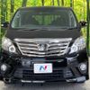 toyota alphard 2013 -TOYOTA--Alphard DBA-ANH20W--ANH20-8277978---TOYOTA--Alphard DBA-ANH20W--ANH20-8277978- image 14
