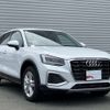 audi q2 2024 -AUDI--Audi Q2 3DA-GADFG--WAUZZZGA2RA015572---AUDI--Audi Q2 3DA-GADFG--WAUZZZGA2RA015572- image 4