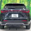 lexus nx 2022 CFJ1691306 image 16