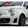 fiat fiat-others 2012 -FIAT--Fiat ABA-312141--ZFA31200000570242---FIAT--Fiat ABA-312141--ZFA31200000570242- image 41