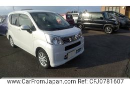 daihatsu move 2021 -DAIHATSU--Move 5BA-LA150S--LA150S-2110805---DAIHATSU--Move 5BA-LA150S--LA150S-2110805-