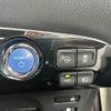 toyota prius 2016 CFJ1647145 image 21