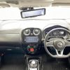 nissan note 2016 -NISSAN--Note DAA-HE12--HE12-012287---NISSAN--Note DAA-HE12--HE12-012287- image 17