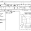 toyota roomy 2016 CFJ1739425 image 3
