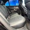 mercedes-benz e-class 2017 -MERCEDES-BENZ--Benz E Class RBA-213045C--WDD2130452A272433---MERCEDES-BENZ--Benz E Class RBA-213045C--WDD2130452A272433- image 10