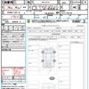 honda zr-v 2024 quick_quick_6AA-RZ4_RZ4-1100743 image 21