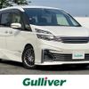 nissan serena 2016 -NISSAN--Serena DAA-GC27--GC27-002580---NISSAN--Serena DAA-GC27--GC27-002580- image 1