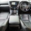 toyota vellfire 2019 -TOYOTA--Vellfire DAA-AYH30W--AYH30-0083128---TOYOTA--Vellfire DAA-AYH30W--AYH30-0083128- image 10