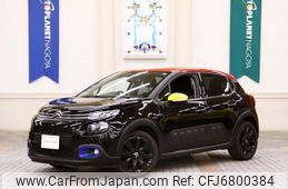 citroen c3 2019 quick_quick_ABA-B6HN01_VF7SXHNZTJT707004