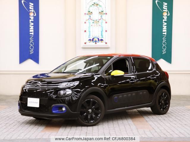 citroen c3 2019 quick_quick_ABA-B6HN01_VF7SXHNZTJT707004 image 1
