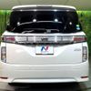 nissan elgrand 2019 -NISSAN--Elgrand DBA-TNE52--TNE52-060459---NISSAN--Elgrand DBA-TNE52--TNE52-060459- image 15