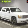 gmc yukon 2007 -GM--GMC Yukon ﾌﾒｲ-ｻｲ447452ｻｲ---GM--GMC Yukon ﾌﾒｲ-ｻｲ447452ｻｲ- image 1