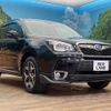 subaru forester 2013 -SUBARU--Forester DBA-SJG--SJG-013824---SUBARU--Forester DBA-SJG--SJG-013824- image 17