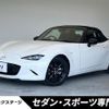 mazda roadster 2024 quick_quick_ND5RE_ND5RE-100112 image 1