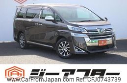 toyota vellfire 2018 -TOYOTA--Vellfire DBA-GGH35W--GGH35-0009446---TOYOTA--Vellfire DBA-GGH35W--GGH35-0009446-