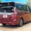 nissan serena 2016 -NISSAN--Serena DAA-GFC27--GFC27-001667---NISSAN--Serena DAA-GFC27--GFC27-001667- image 18