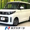 nissan roox 2023 CFJ1454613 image 1