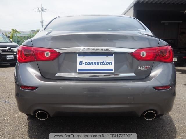 nissan skyline 2015 CFJ1727902 image 2