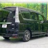 nissan serena 2016 -NISSAN--Serena DAA-HFC26--HFC26-296190---NISSAN--Serena DAA-HFC26--HFC26-296190- image 19