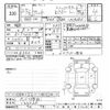 suzuki alto-eco 2013 -SUZUKI 【後日 】--Alto Eco HA35S-144720---SUZUKI 【後日 】--Alto Eco HA35S-144720- image 3