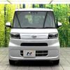 daihatsu tanto 2023 CFJ1619451 image 14