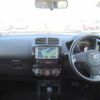 toyota ist 2008 REALMOTOR_Y2023100374A-12 image 8