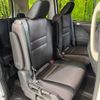 nissan serena 2019 -NISSAN--Serena DAA-HFC27--HFC27-041243---NISSAN--Serena DAA-HFC27--HFC27-041243- image 12