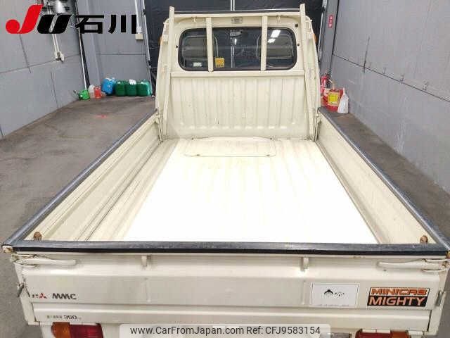 miitanページ 1989 Mitsubishi Minicab | theimportguys