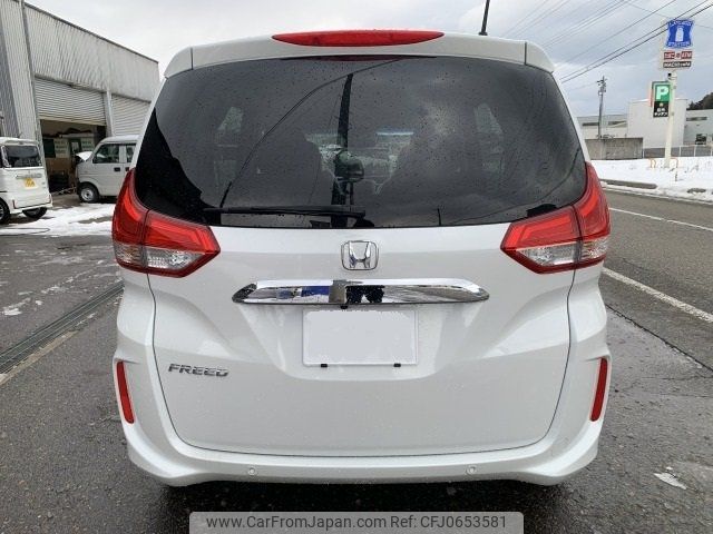 honda freed 2024 -HONDA 【長岡 501ﾎ8914】--Freed GB6--3202244---HONDA 【長岡 501ﾎ8914】--Freed GB6--3202244- image 2