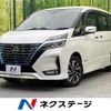 nissan serena 2020 quick_quick_HFC27_HFC27-075672 image 1