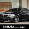 bmw 5-series 2017 -BMW--BMW 5 Series DBA-JL20--WBAJL32050G635326---BMW--BMW 5 Series DBA-JL20--WBAJL32050G635326- image 1