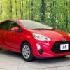 toyota aqua 2015 -TOYOTA--AQUA DAA-NHP10--NHP10-6435275---TOYOTA--AQUA DAA-NHP10--NHP10-6435275- image 16
