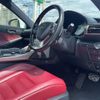 lexus is 2016 -LEXUS--Lexus IS DBA-ASE30--ASE30-0002137---LEXUS--Lexus IS DBA-ASE30--ASE30-0002137- image 8