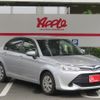 toyota corolla-axio 2015 -TOYOTA--Corolla Axio DBA-NRE161--NRE161-0010991---TOYOTA--Corolla Axio DBA-NRE161--NRE161-0010991- image 2