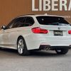 bmw 3-series 2017 -BMW--BMW 3 Series LDA-8C20--WBA8H92080K818039---BMW--BMW 3 Series LDA-8C20--WBA8H92080K818039- image 15