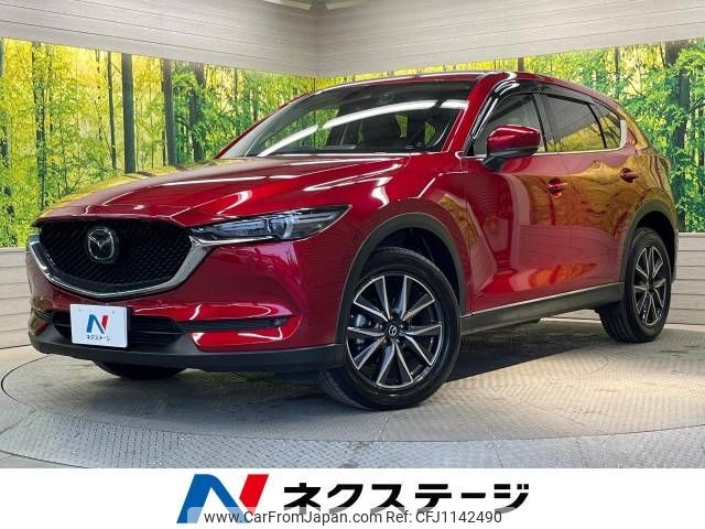 mazda cx-5 2017 -MAZDA--CX-5 LDA-KF2P--KF2P-122519---MAZDA--CX-5 LDA-KF2P--KF2P-122519- image 1