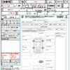 subaru xv 2014 quick_quick_GP7_GP7-075425 image 21