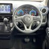 nissan dayz 2020 -NISSAN--DAYZ 5AA-B44W--B44W-0028816---NISSAN--DAYZ 5AA-B44W--B44W-0028816- image 19