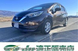 nissan note 2017 -NISSAN--Note DAA-HE12--HE12-061530---NISSAN--Note DAA-HE12--HE12-061530-