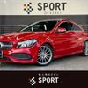 mercedes-benz cla-class 2018 -MERCEDES-BENZ--Benz CLA DBA-117342--WDD1173422N680452---MERCEDES-BENZ--Benz CLA DBA-117342--WDD1173422N680452- image 1