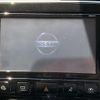 nissan serena 2019 -NISSAN--Serena DAA-HFC27--HFC27-041775---NISSAN--Serena DAA-HFC27--HFC27-041775- image 19