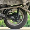 daihatsu tanto 2014 quick_quick_LA600S_LA600S-0195478 image 20